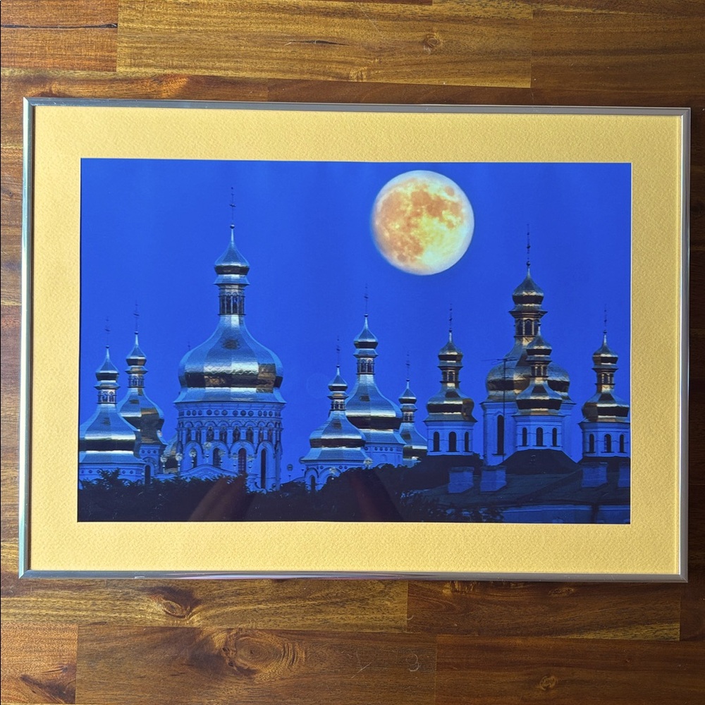 Ukraine Full Moon over Orthodox Monastery of Caves framed ART- Kiev- June 2002